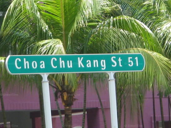 Blk 17 Choa Chu Kang Street 51 (S)689337 #81642
